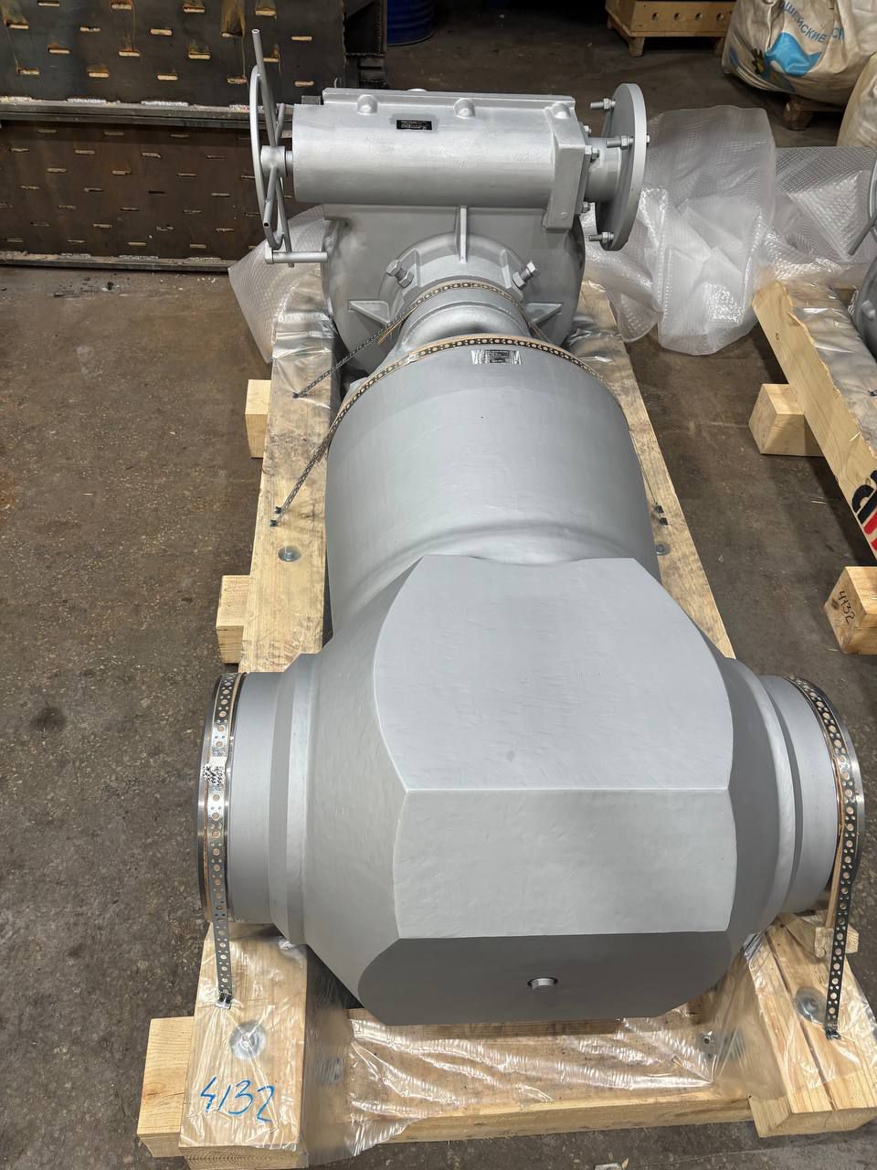 gate valve dn250 | photo