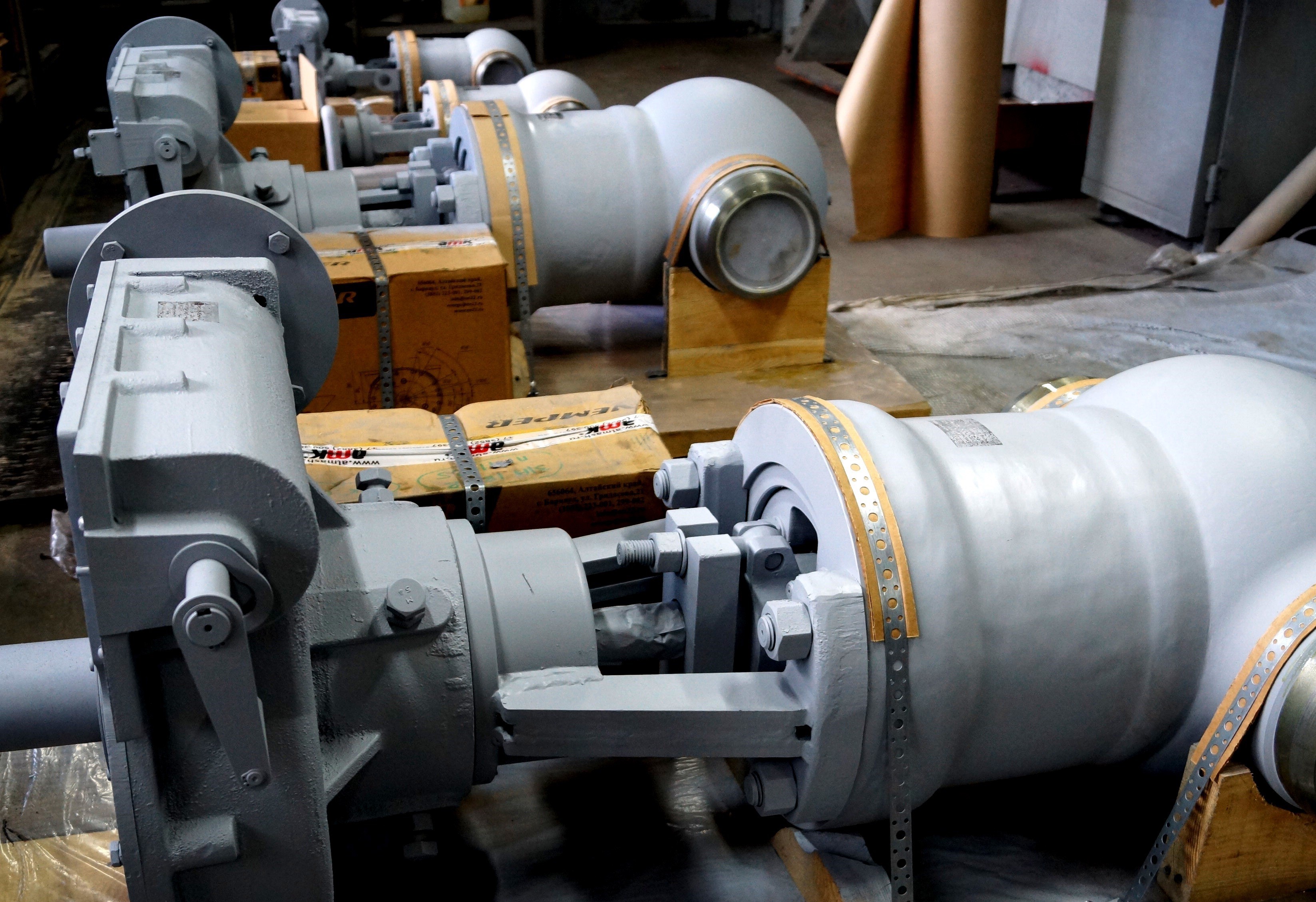 Stop Valve DN250-250 | photo